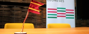 El ILC convertirá en protagonista del Museo de los Pueblos Leoneses, cada mes, a un pendón diferente de la provincia
